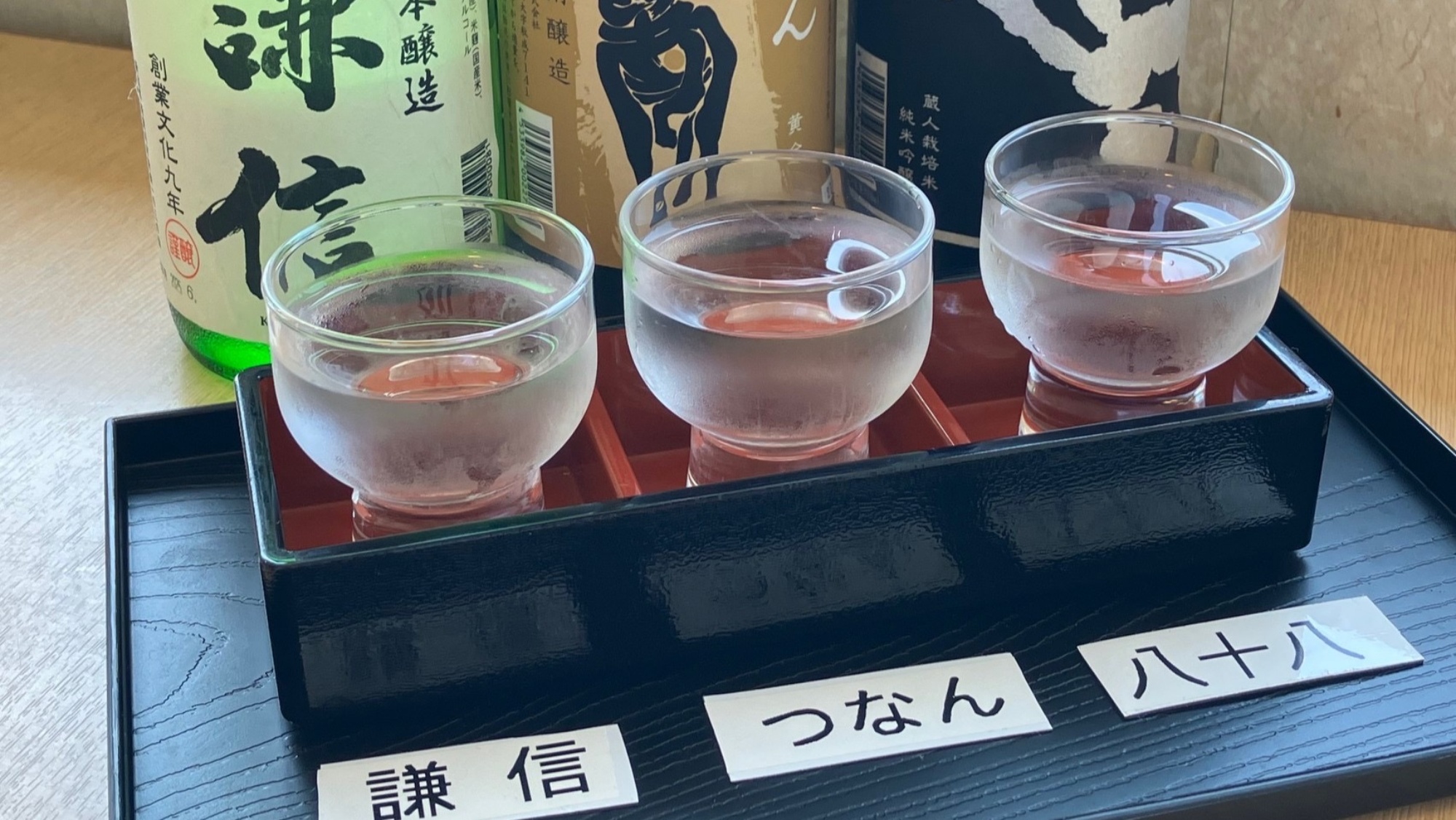 *地酒3種/飲み比べをお楽しみください
