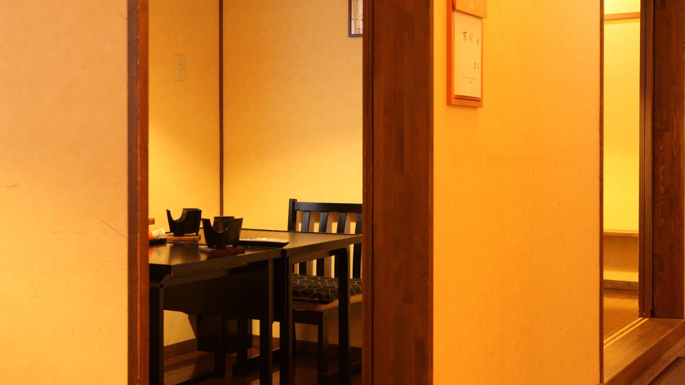 お一人様に嬉しい個室のお食事処