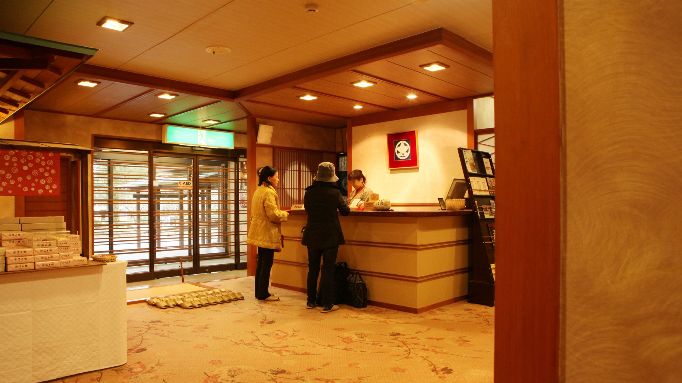 フロントの雰囲気