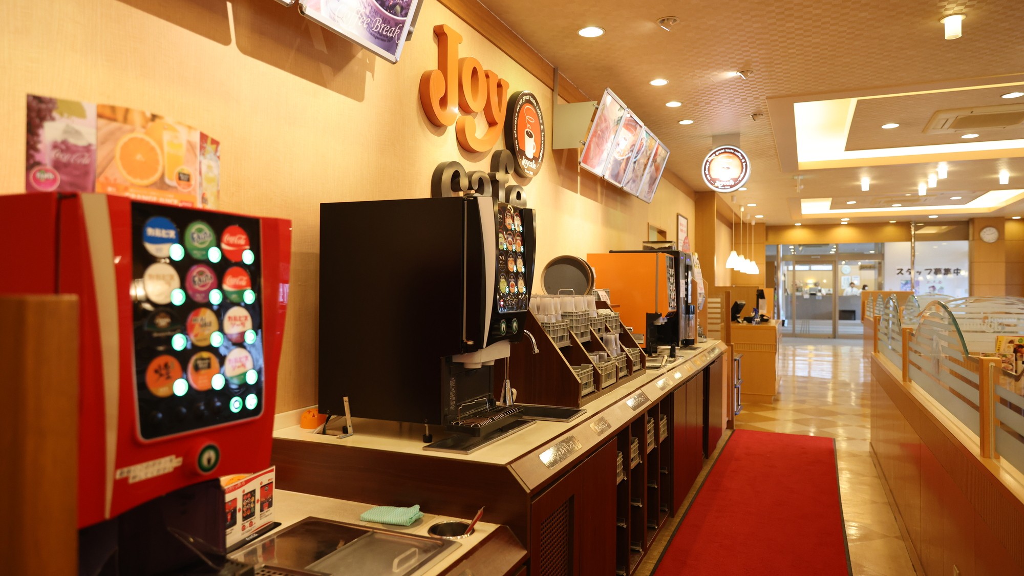 ジョイフル　ドリンクバー