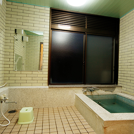 Our bath