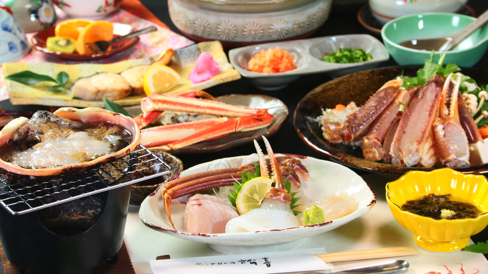 【青々吉日】【タグ付き活越前ガニコース】冬の味覚★活カニ1杯をあらゆる調理法で大満喫！【一泊二食】