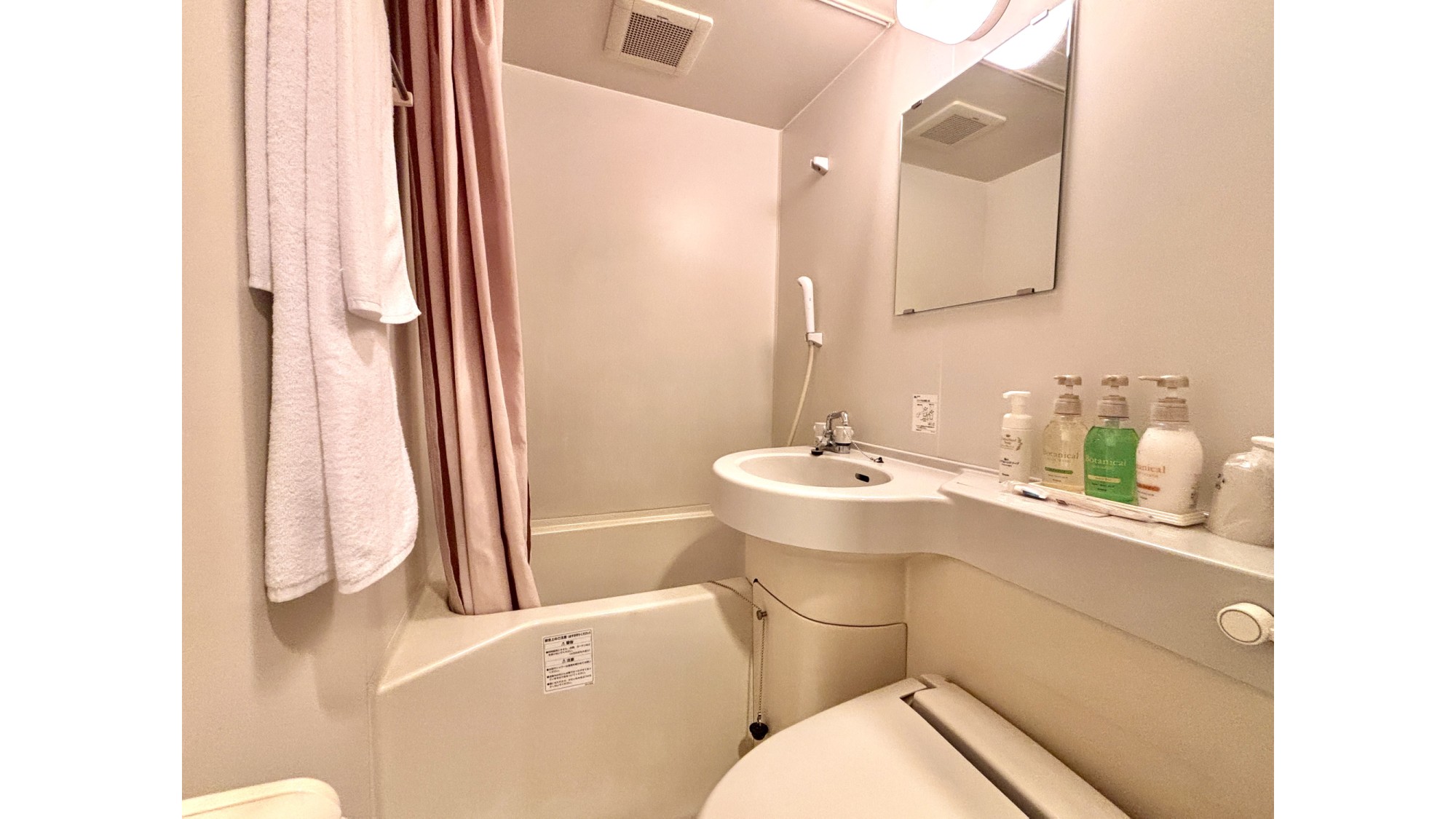 【客室：ユニットバス】アメニティ・洗浄機付きトイレも完備