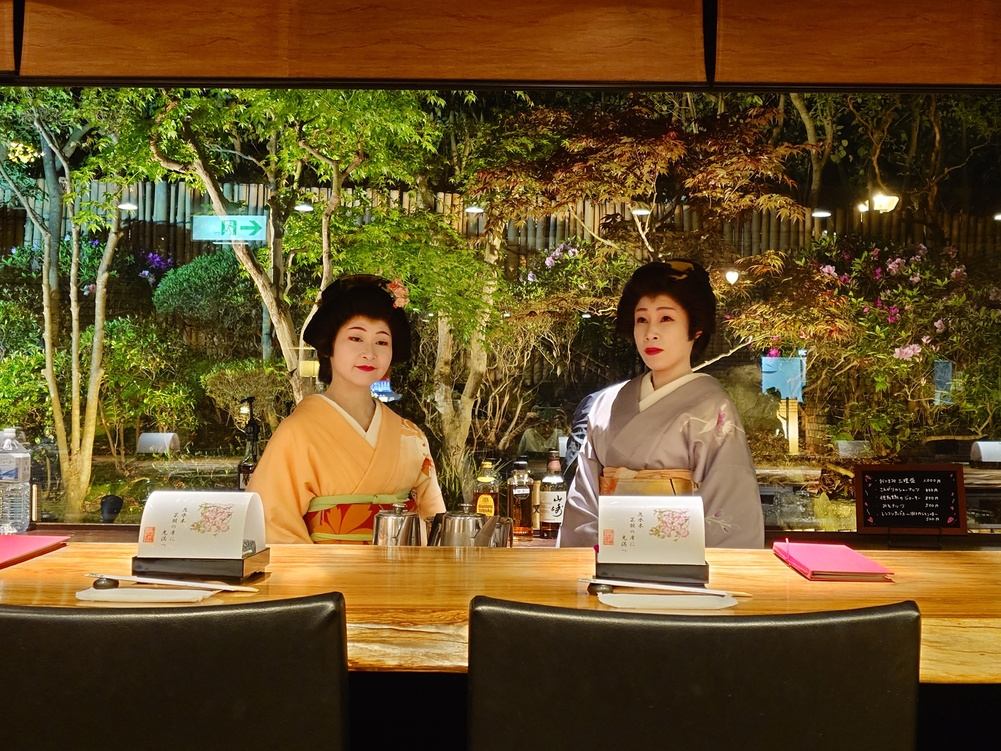 【記念日にBARを貸切】有馬芸妓とのコラボ企画｜有馬芸妓BAR貸切プラン