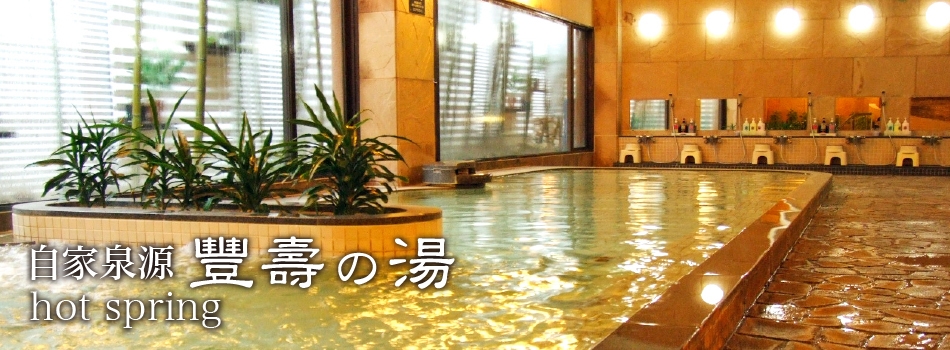 【5-6-7月最終土曜開催】有馬芸妓とのコラボ企画｜８席のみの食後の特別 BarTime【朝食付】