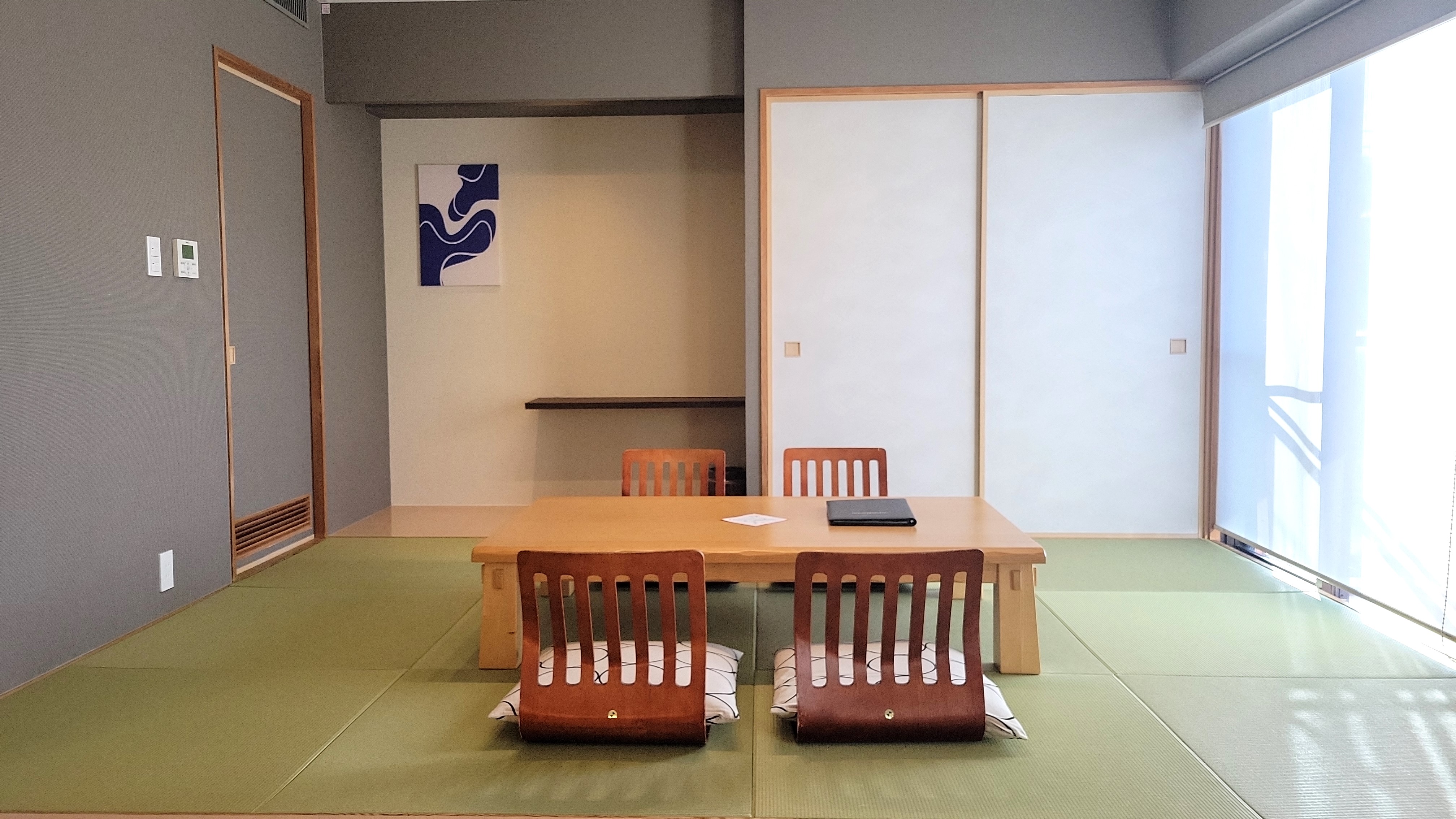 翠楓スイートスペシャル