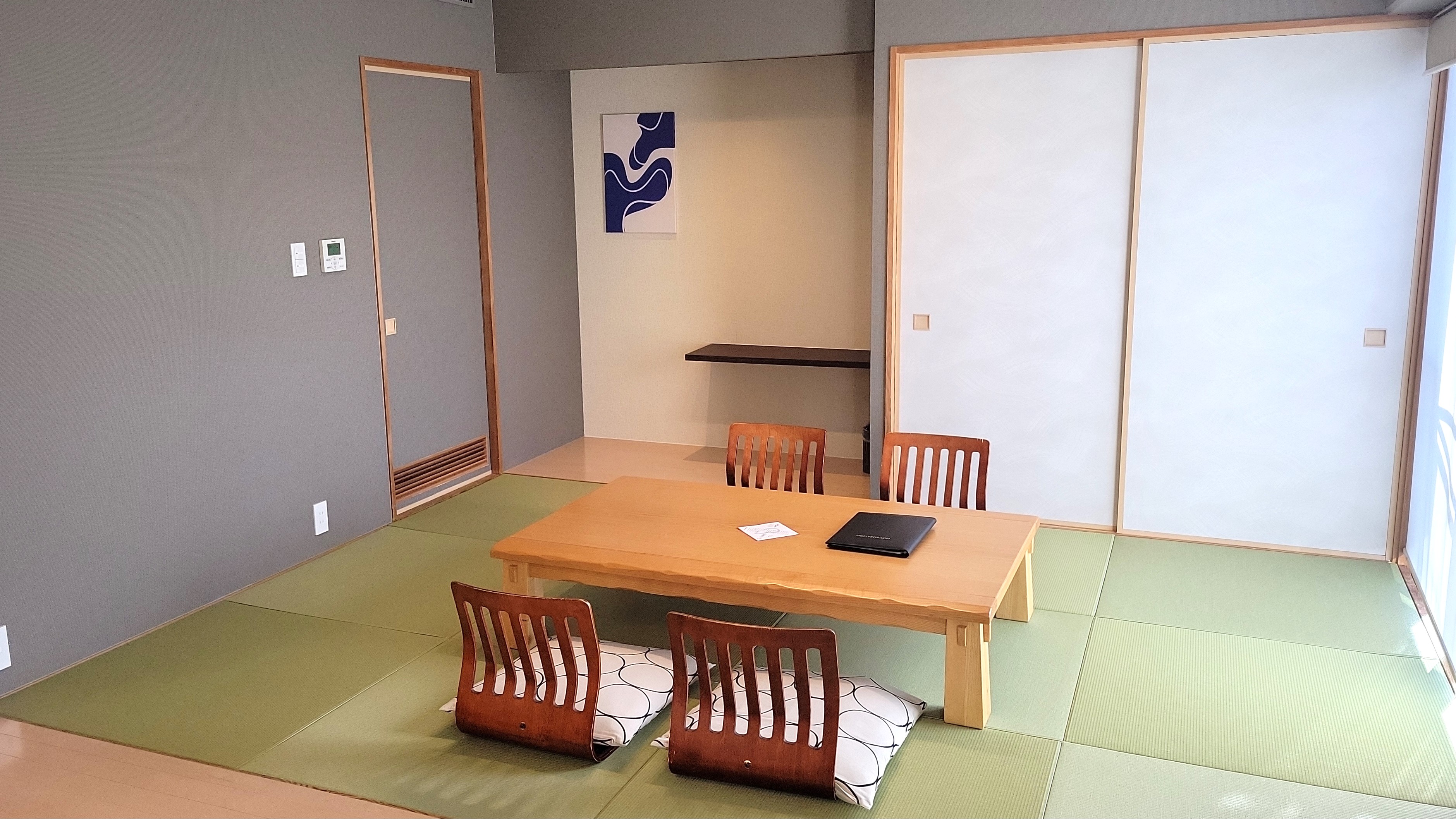 翠楓スイート（S)