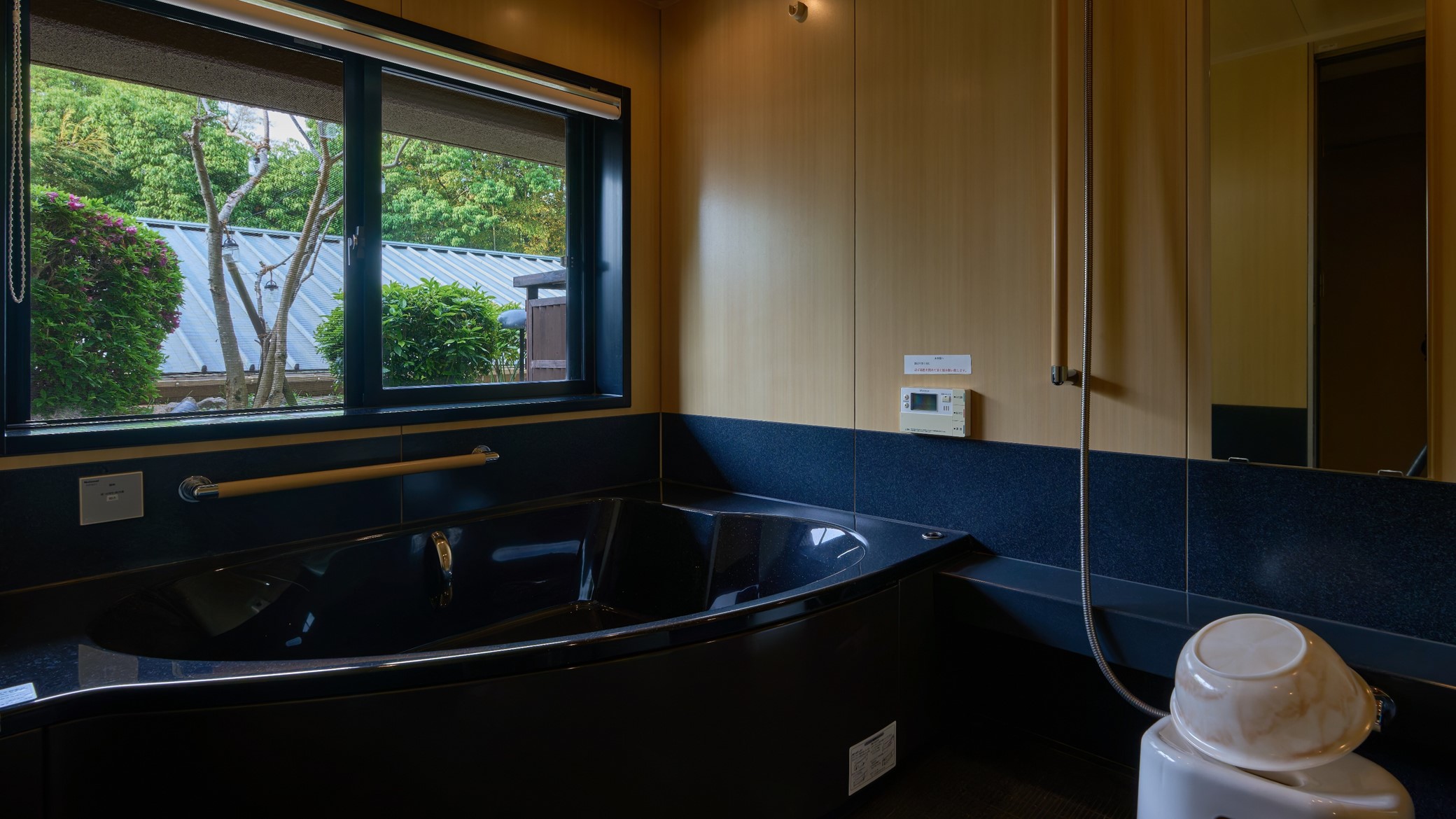 24年12月リニューアル！【翠楓ツイン・スペシャル】