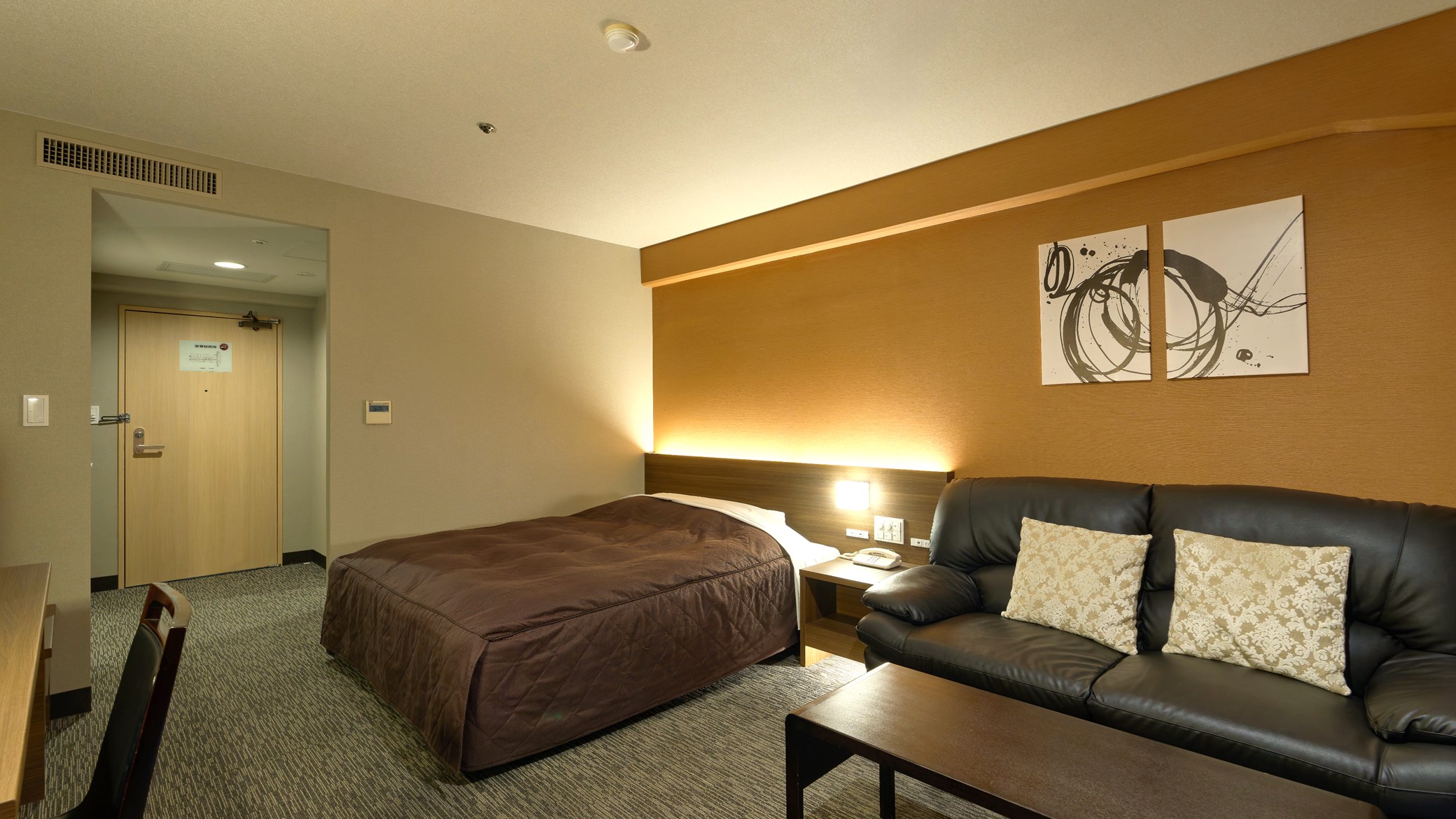 24年12月リニューアル！【翠楓ダブル】