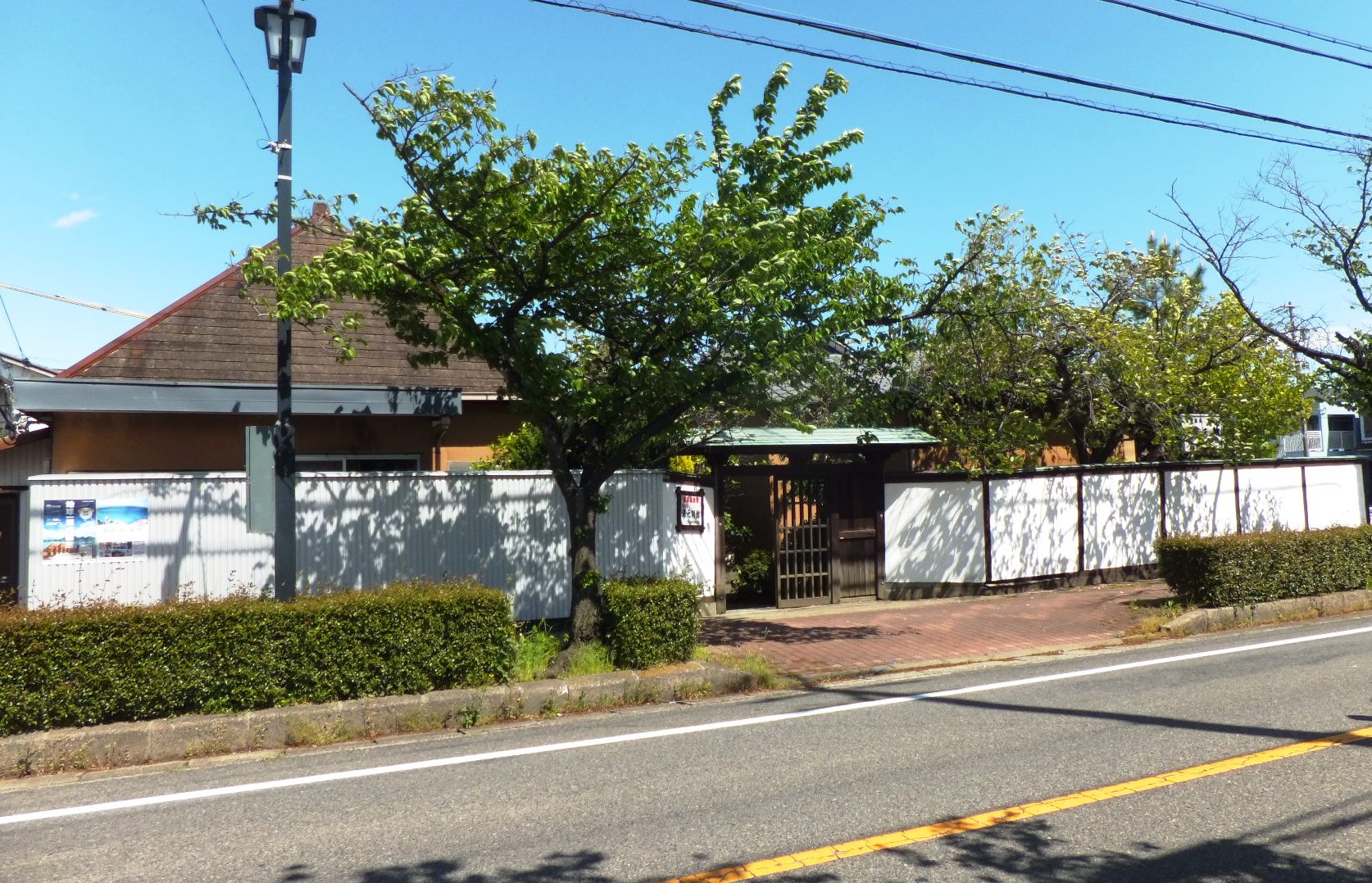 尾張温泉 湯元別館 宿泊予約 楽天トラベル