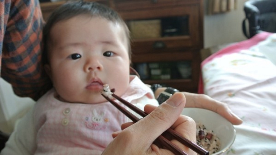 お食い初め