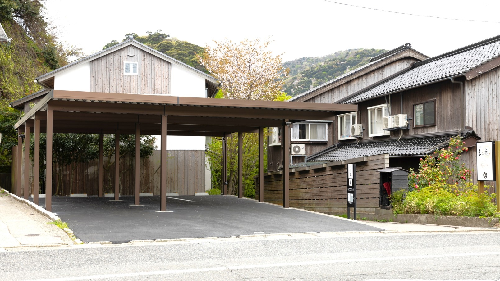 【バイク旅応援・素泊まり】屋根付き駐車場＆貸切温泉で安心ツーリングプラン