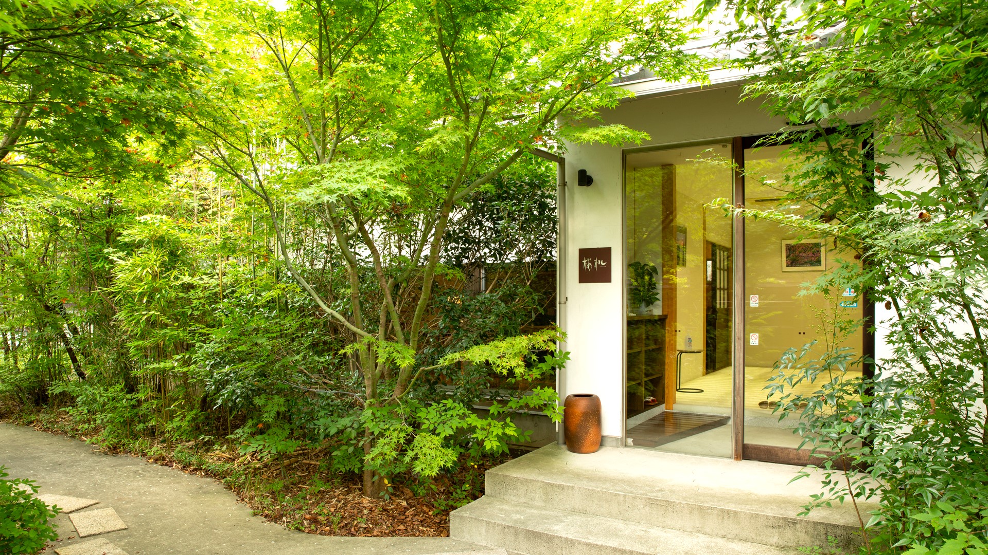 レストラン桜桃エントランス