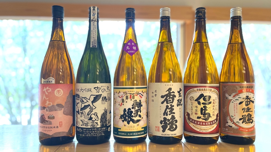 山陰・北近畿の日本酒