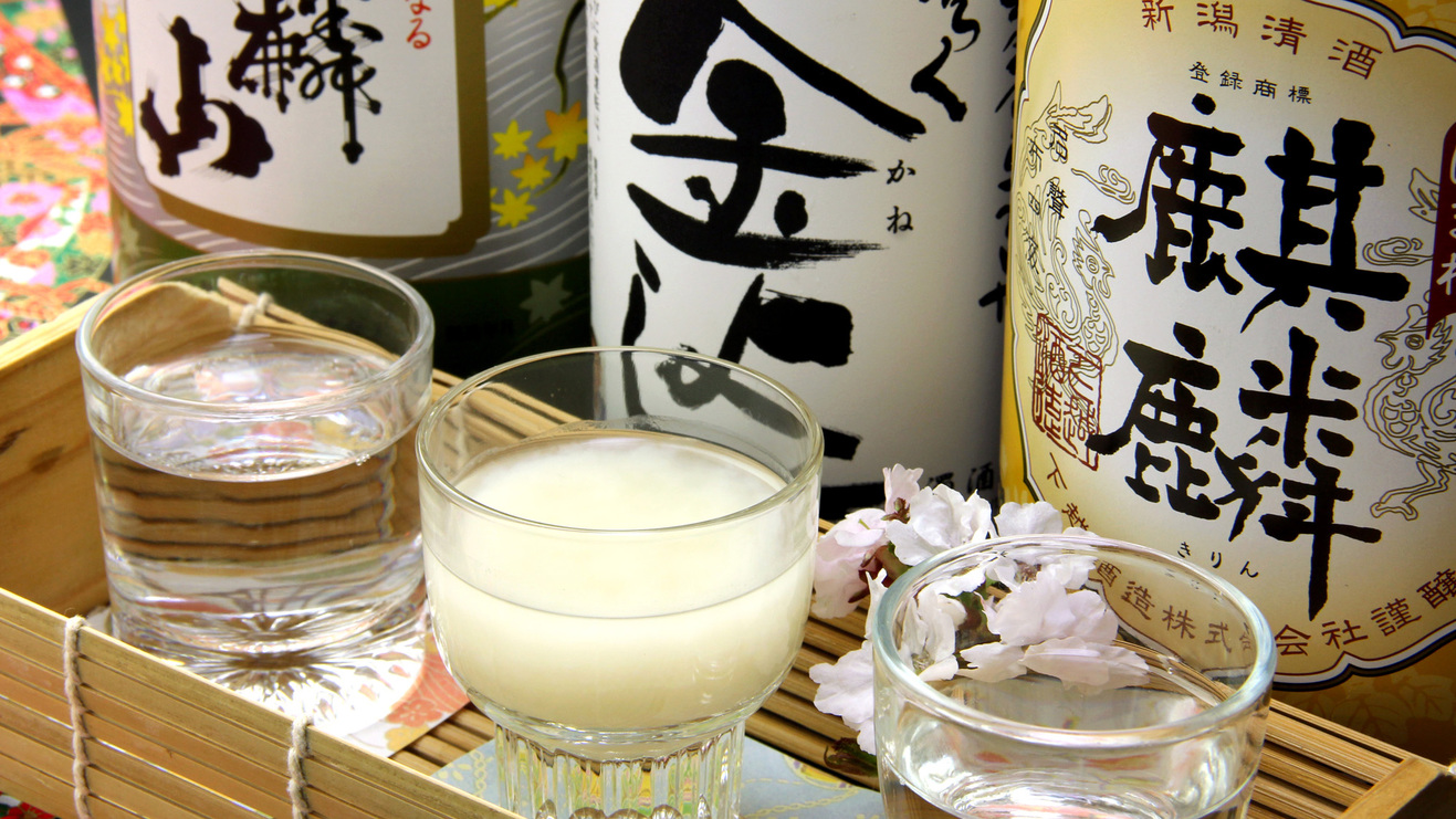 【地酒×馬刺し】馬刺しと岩魚と地酒3種飲み比べ♪「佐渡島の金山」世界遺産登録１周年記念【美食旅】