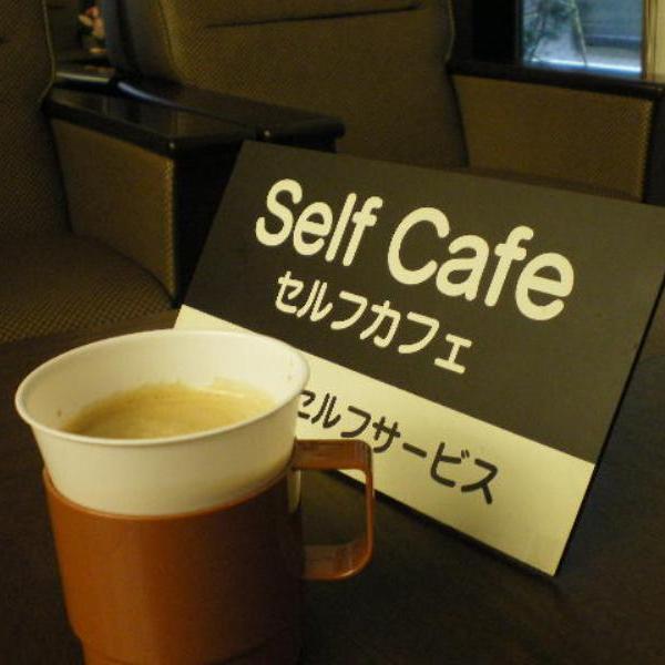 ホテルルートイン 塩尻北インター - 写真 52