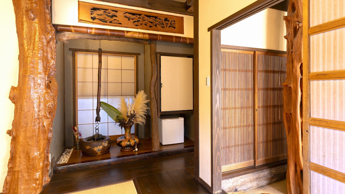 【離れ和洋室】「翠星庵」内風呂温泉付き