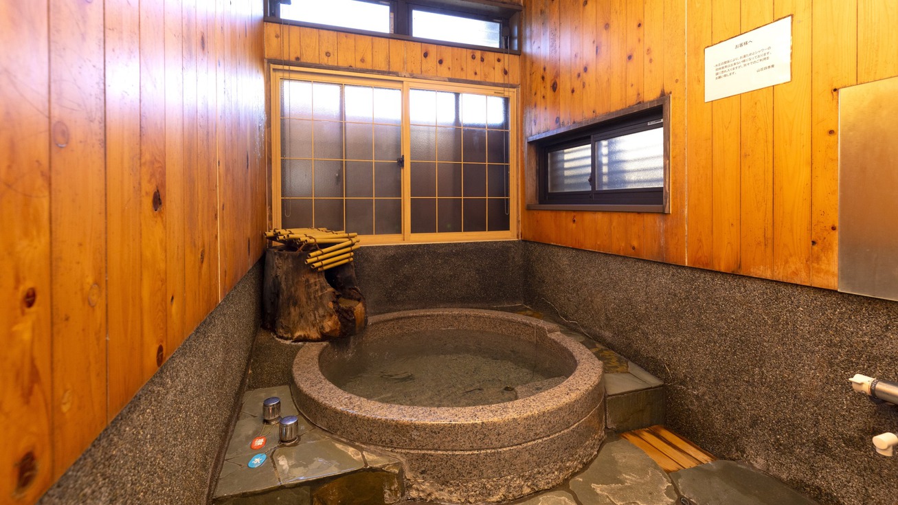 【離れ和洋室】「翠星庵」内風呂温泉付き