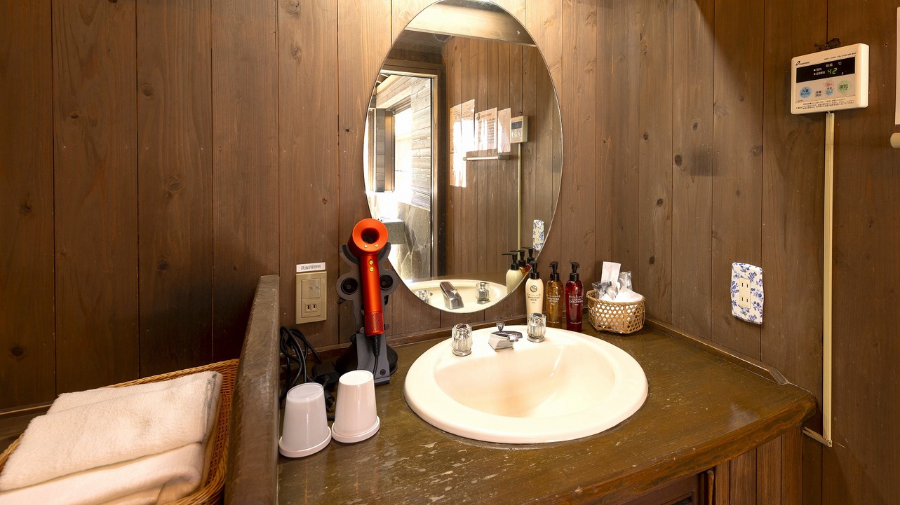 【1間和洋室】半露天風呂付き