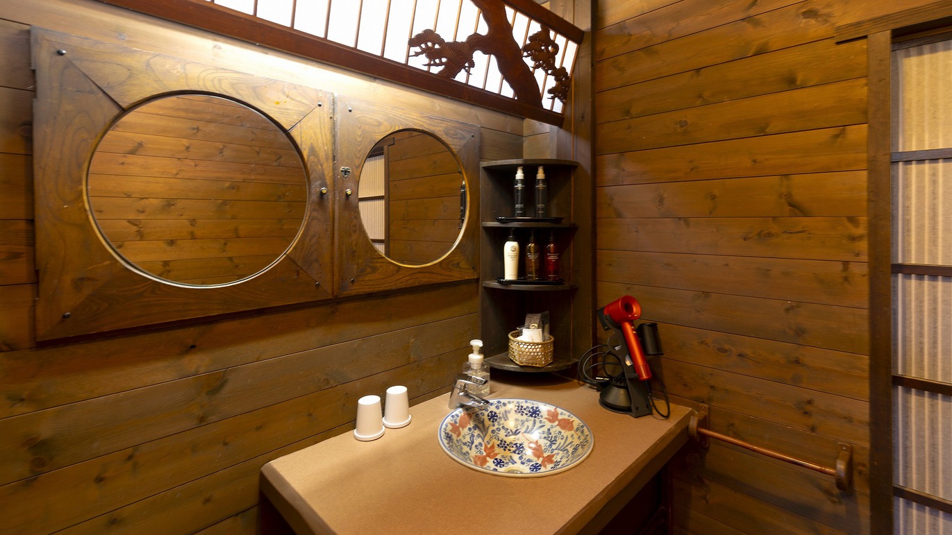 【離れ和洋室】「翠星庵」内風呂温泉付き