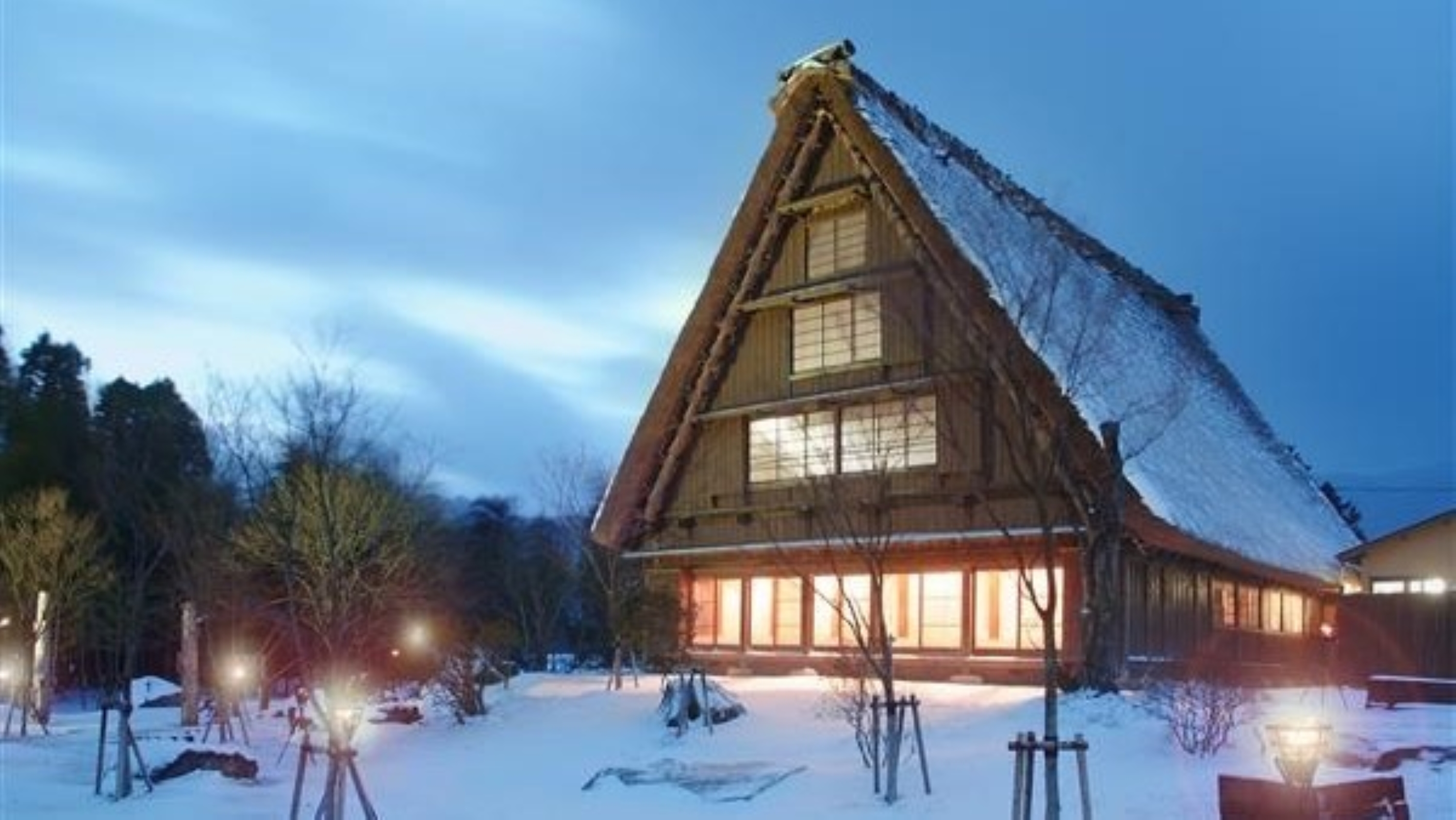 冬の四季庵