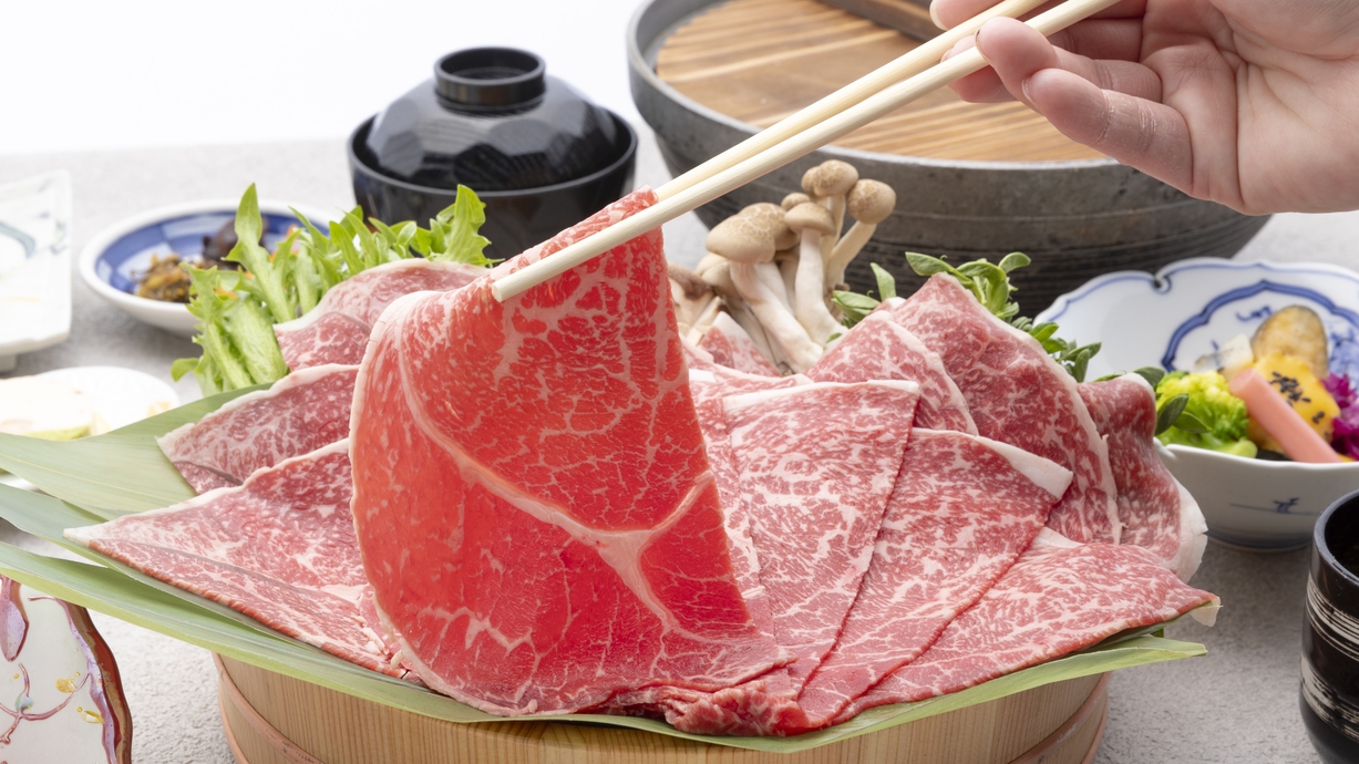 【肉質４等級以上】おおいた和牛の≪しゃぶしゃぶ会席≫プラン＜食事処＞ 