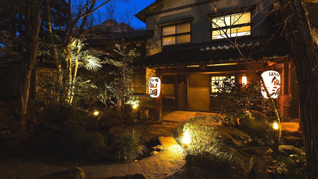 【朝食付き】気軽にぶらり湯布院旅行☆仕事終わりに出発してもチェックインＯＫ！