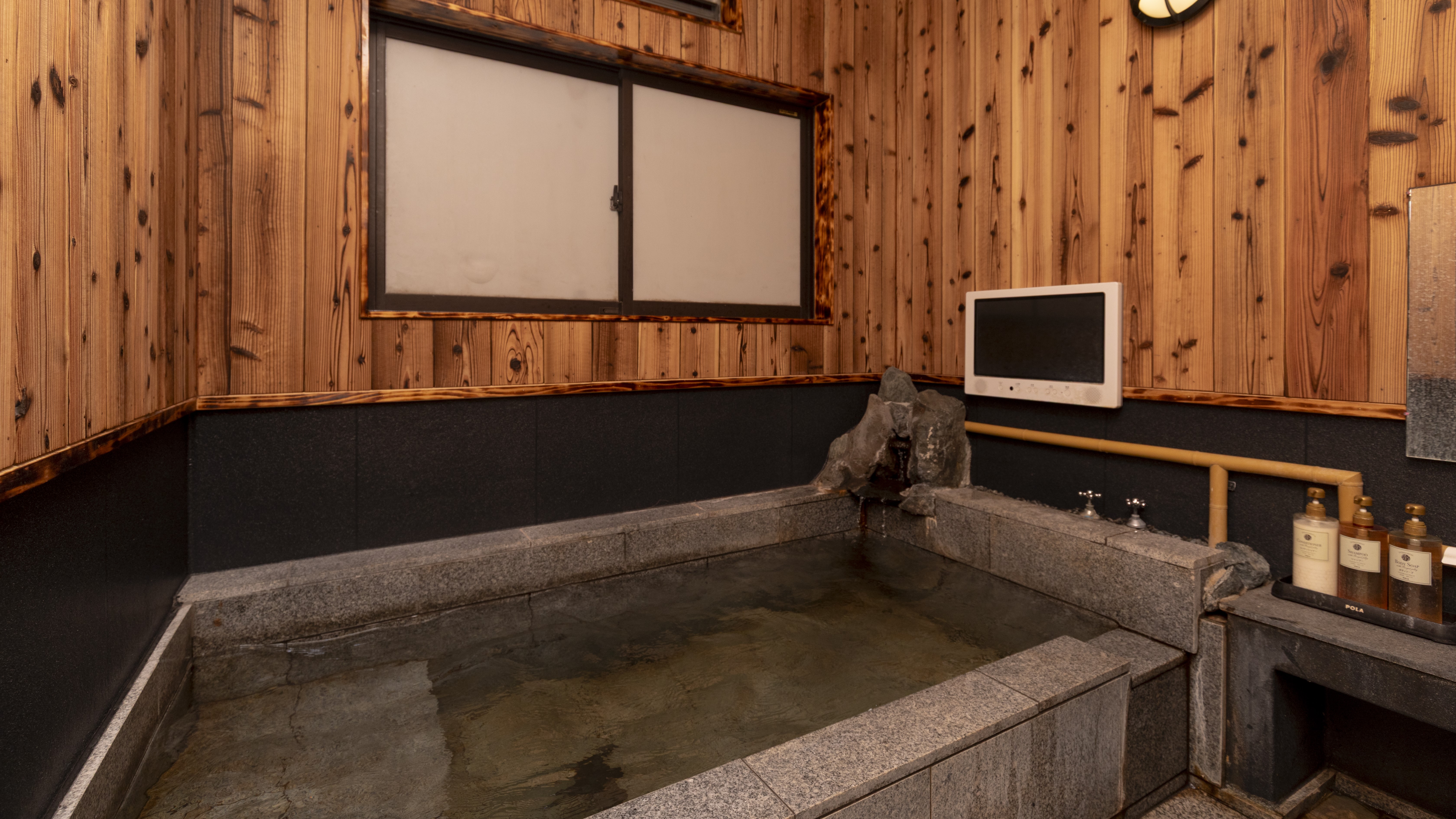 家族風呂「もみじ」