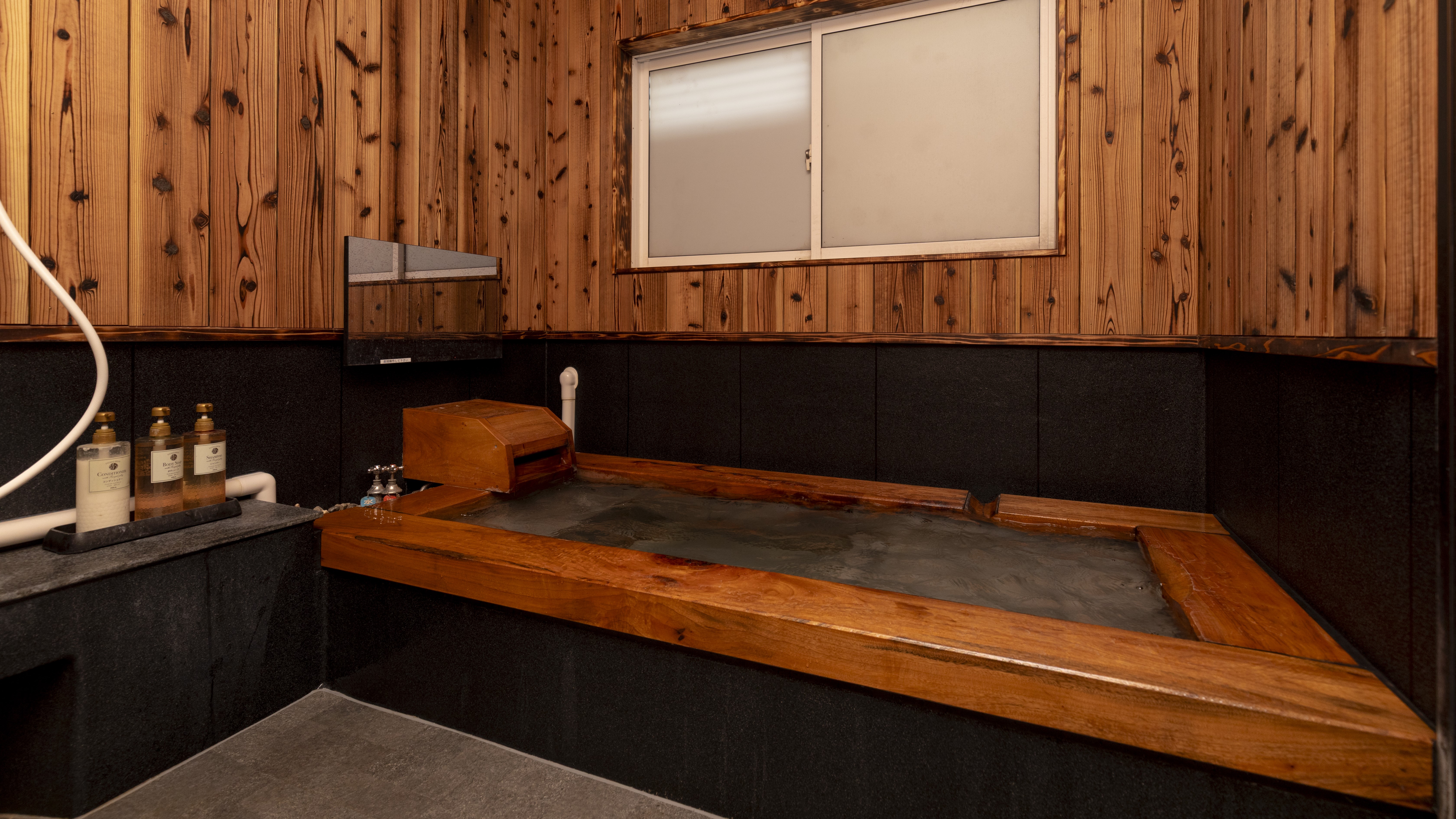 家族風呂「さくら」