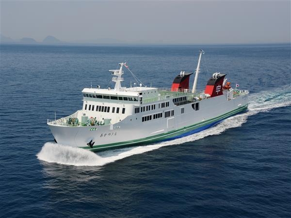 宇和島運輸フェリー（大分⇔愛媛）タイアップ【おおいた和牛と地鶏の炭火焼】会席プラン