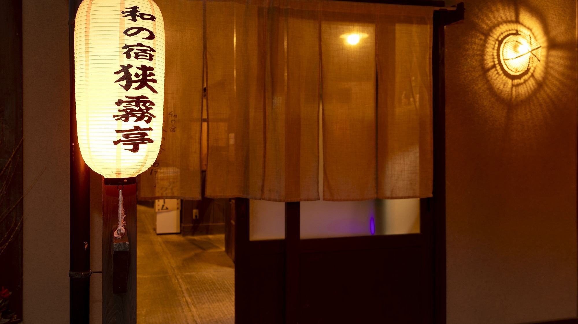 【素泊り】気軽にぶらり湯布院旅行 