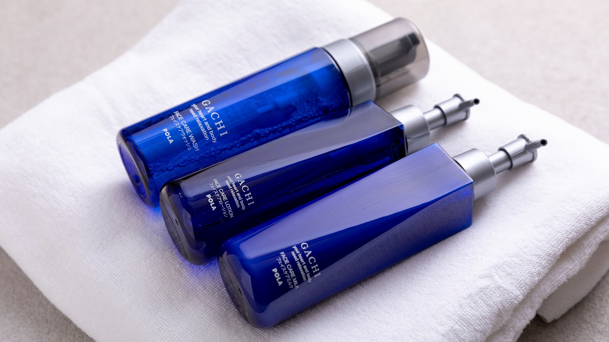 スキンケア類 男性