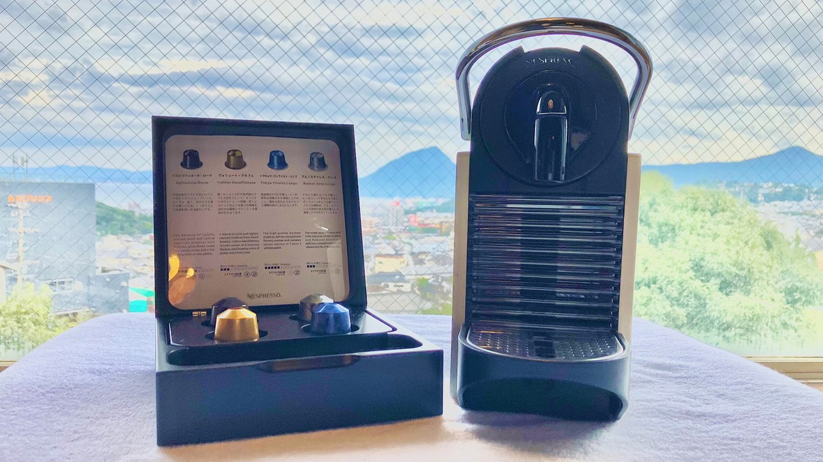 全室にコーヒーマシンを完備