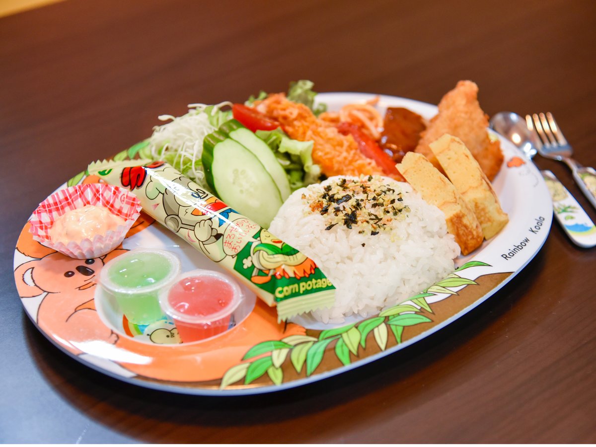 【～別館～】１泊夕食付！お部屋でお寿司プラン♪　幼児料理