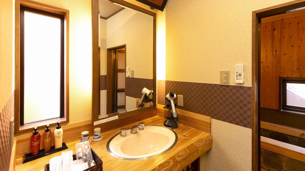 【和洋室】内風呂付