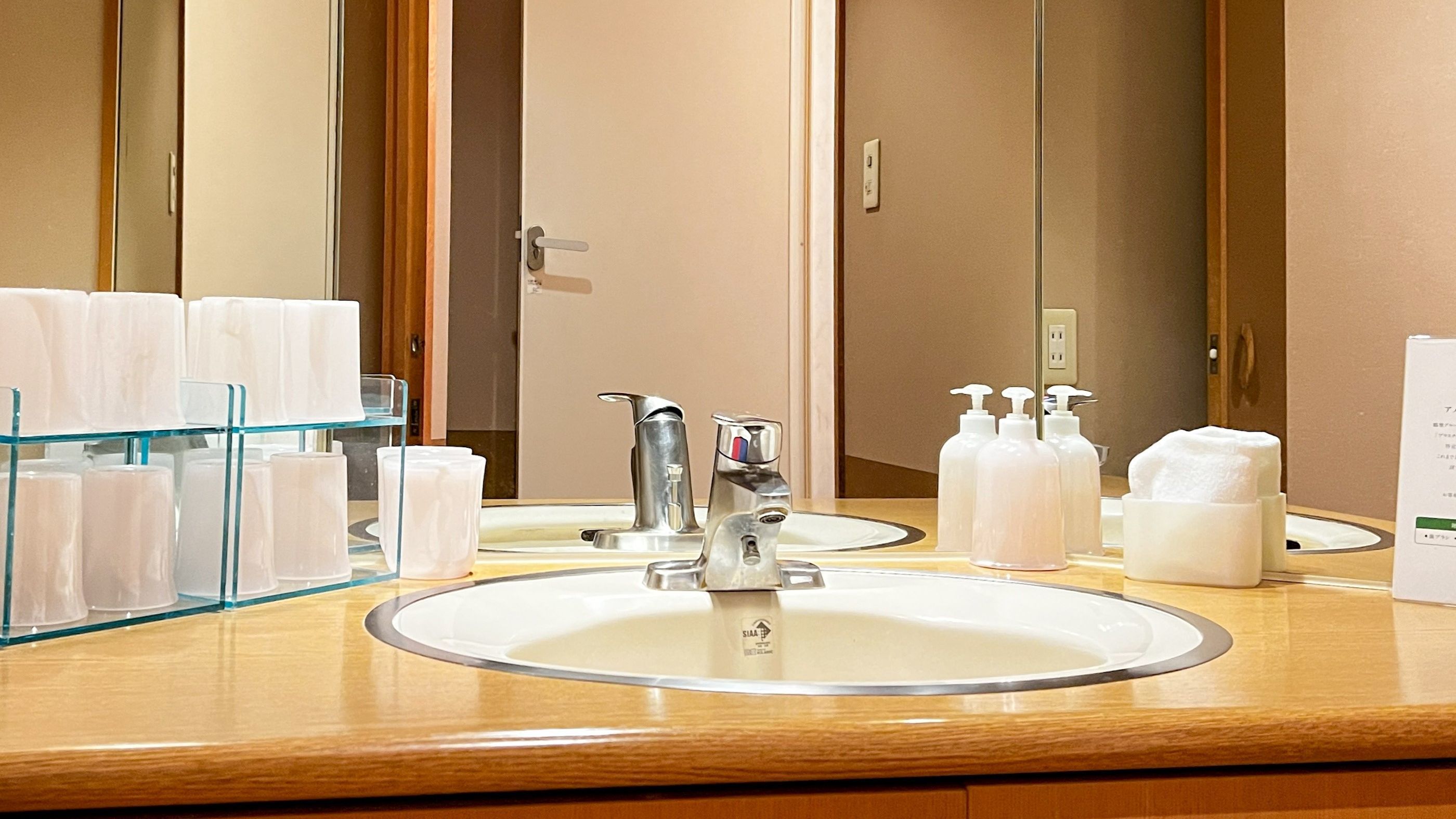 【山側】グループ客室／使い勝手の良いゆとりのある洗面台（客室一例）