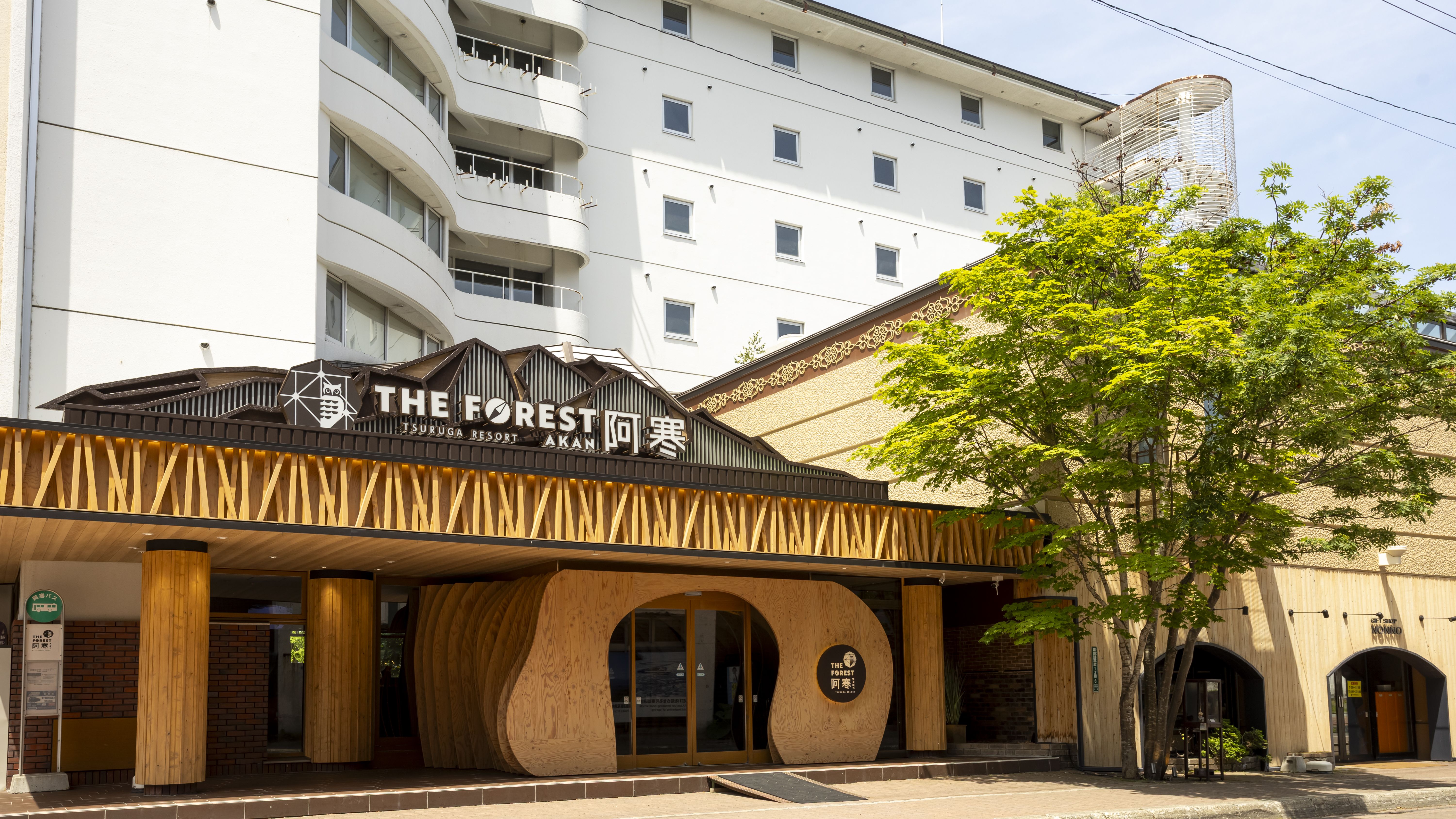 外観（イメージ）