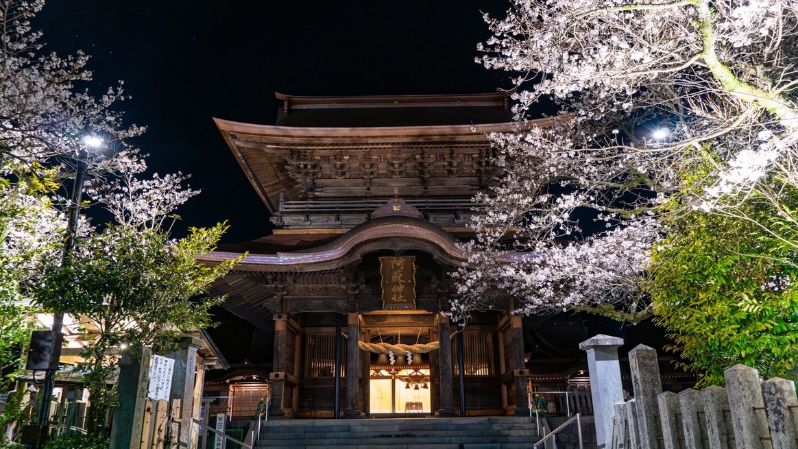 【期間限定】☆無料送迎あり！阿蘇ちょうちん祭り送迎付きプラン