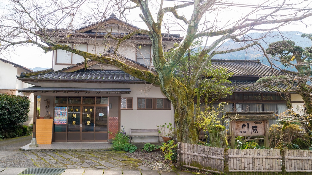 【スタンダード＋馬刺し】馬刺し付き！山の幸とジビエでおもてなし（2食付）