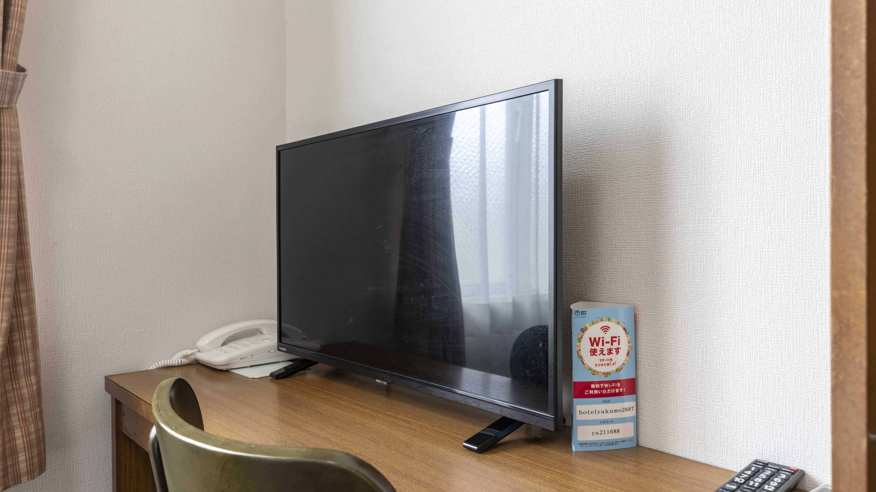 シングルルーム☆