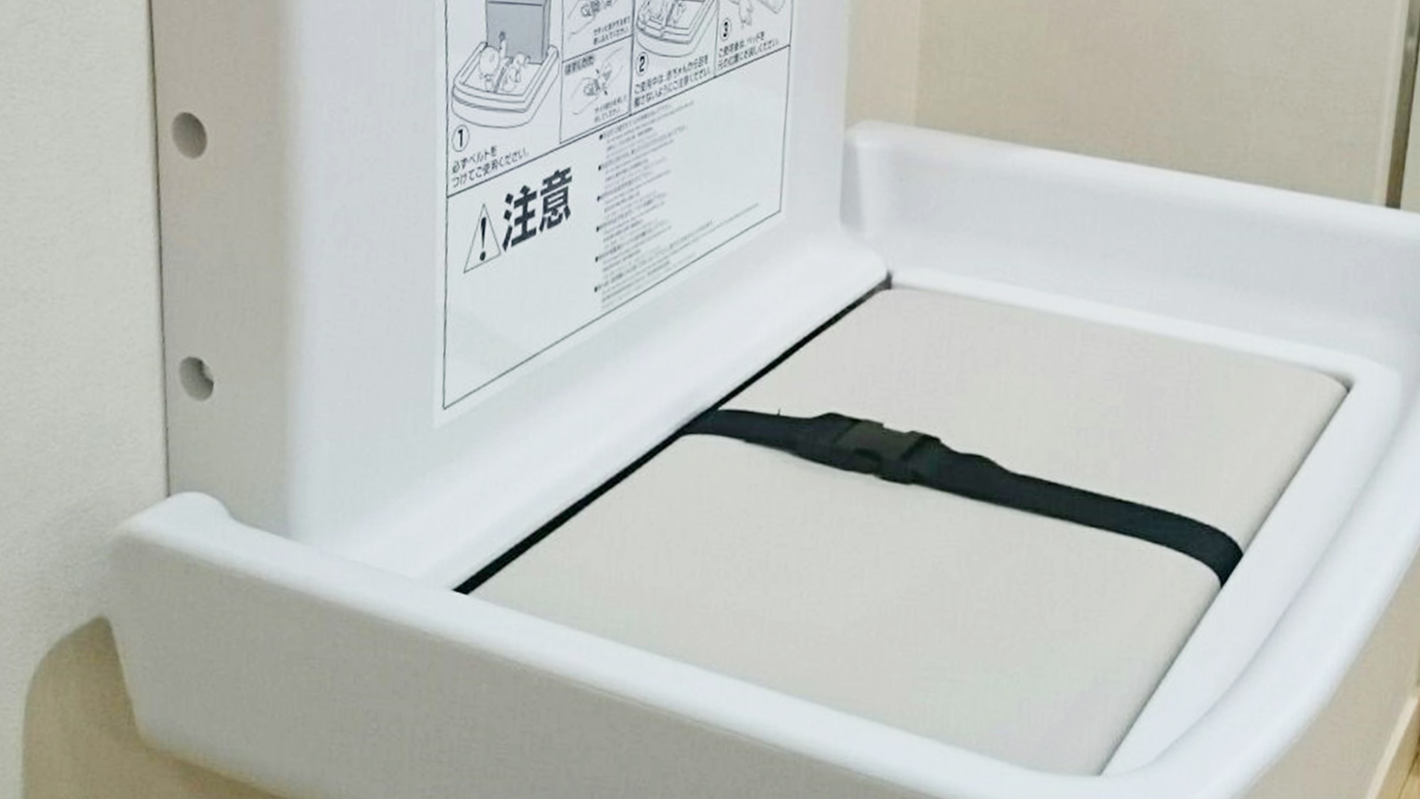 *【ベビーベッド】脱衣所にはベビーベッドもございます！お子様連れでも安心♪