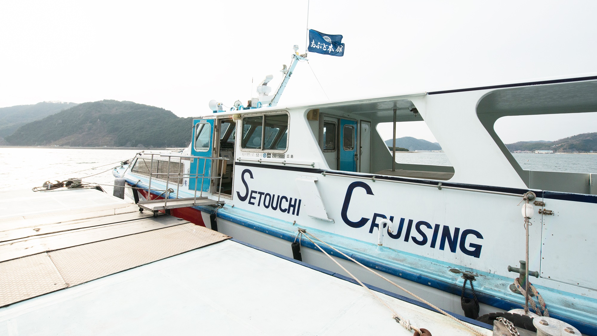 *クルーザー/クルージングしながら、鞆の浦の名所をご案内いたします！