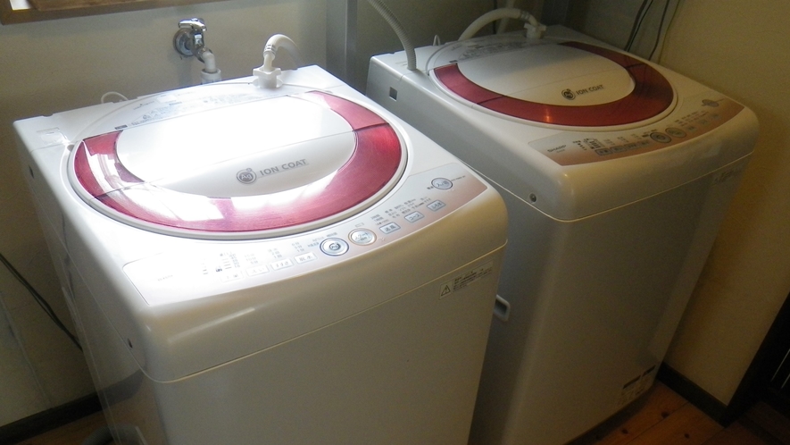 *【館内】洗濯機も完備♪ビジネス・レジャーの方どちらにもご利用いただけます。