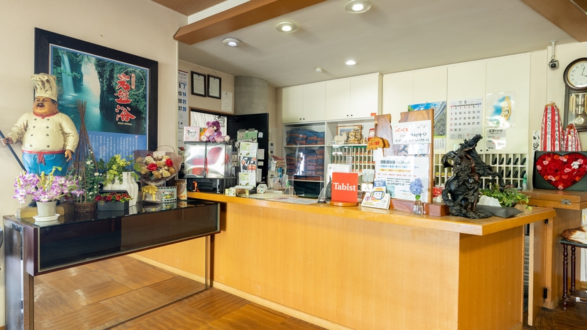 □さき楽14□シルバーウィーク限定【素泊プラン】＜事前決済のみ＞岩盤浴無料特典付！ ※ペット不可