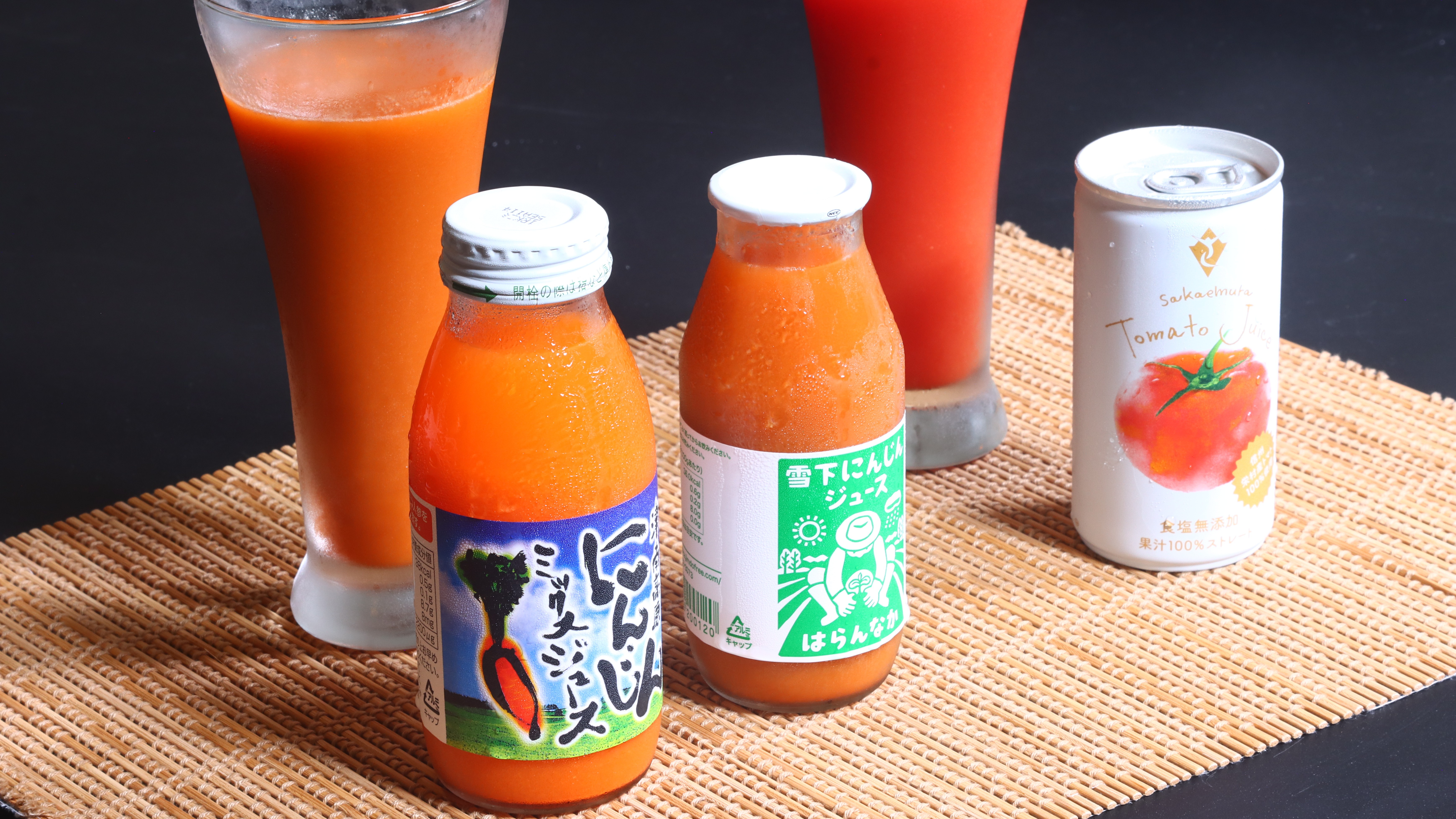 ◆雪下人参ジュース＆トマトジュース