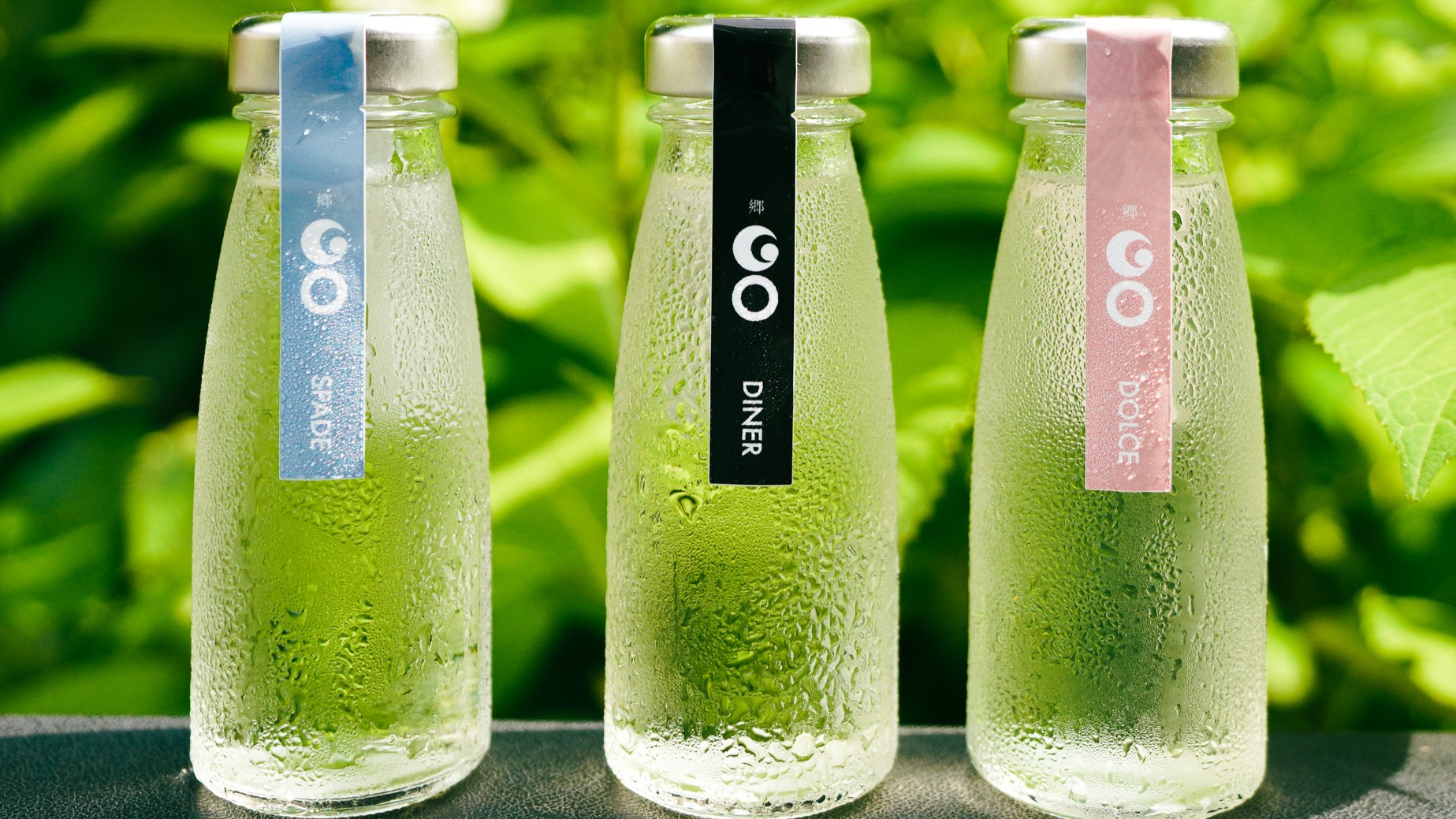 ◆津南醸造利き酒セット 