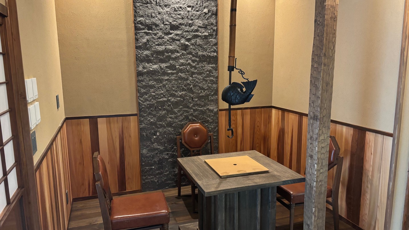 【鶯宿亭】プレオープン宿泊プラン