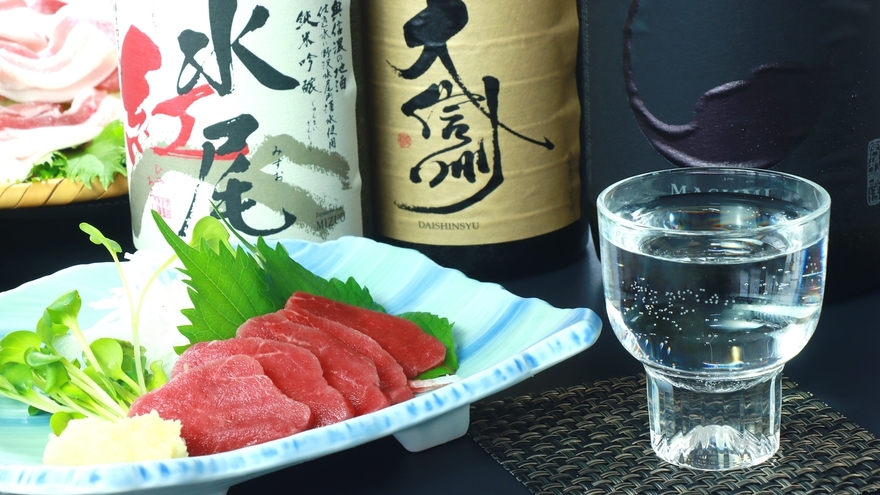 【直前割★夕食のみ】信州戸隠でブランド豚肉を使用した季節のお料理と地酒三種飲み比べ付♪