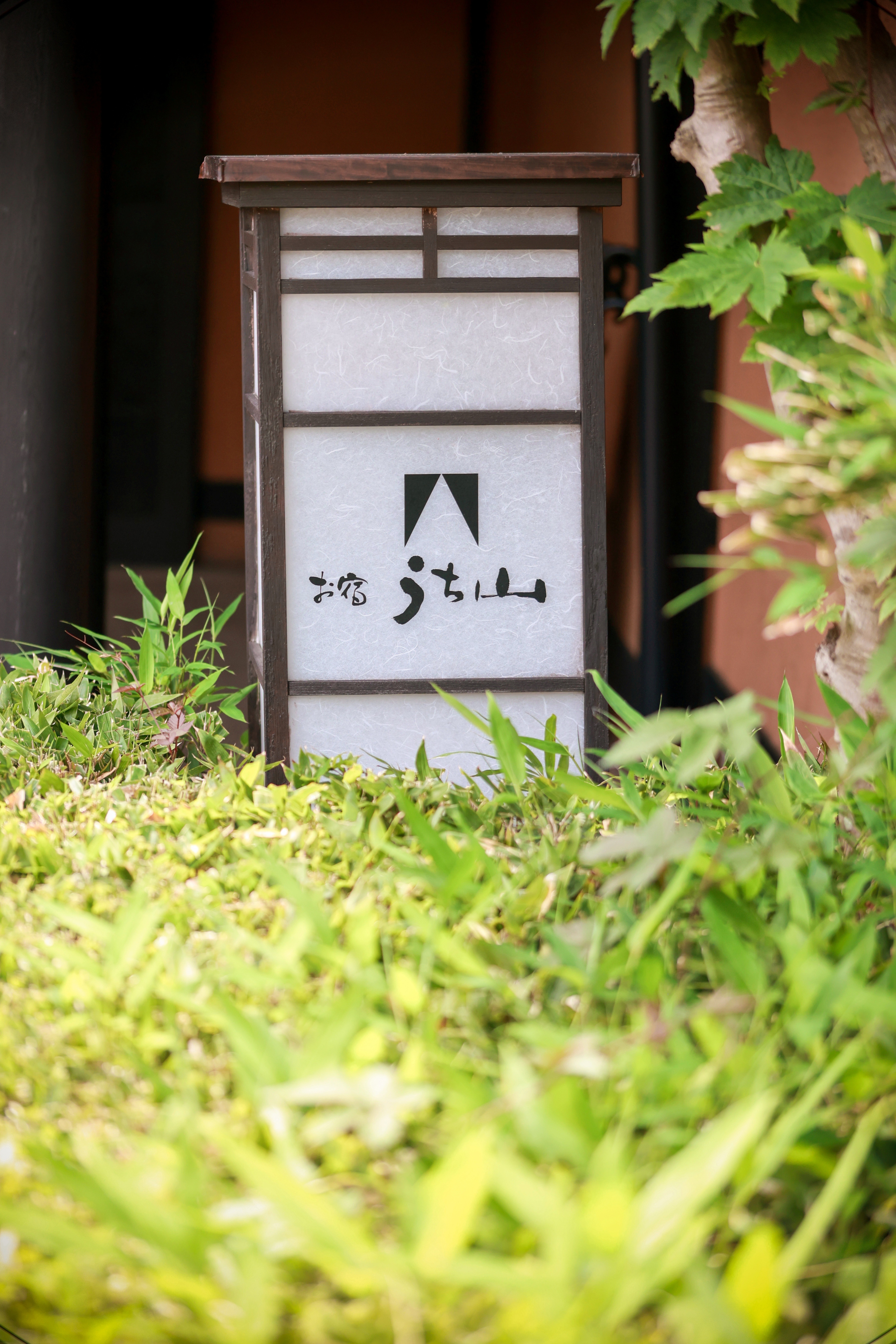 行燈