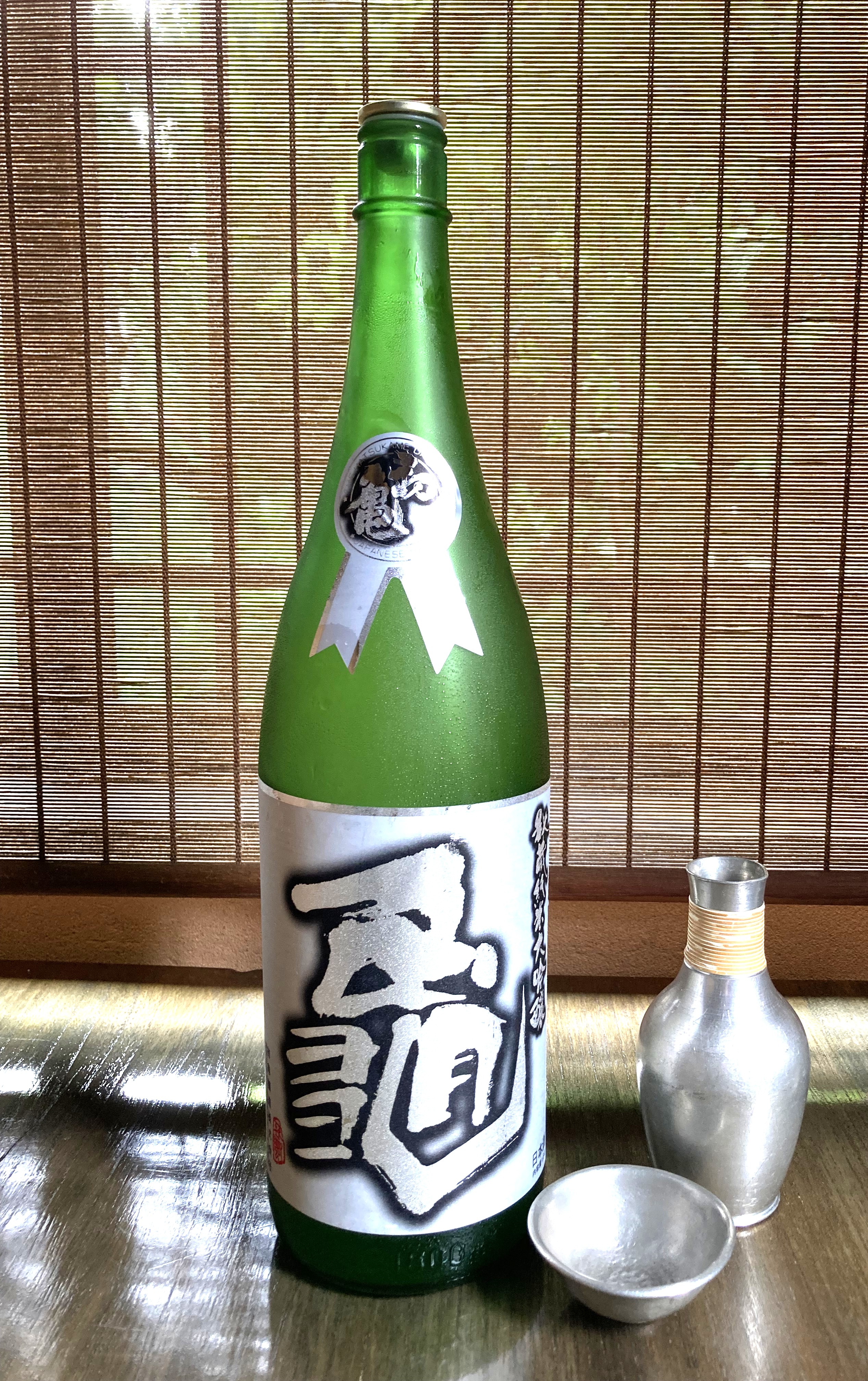 初亀　亀